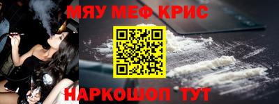 трава Кимры