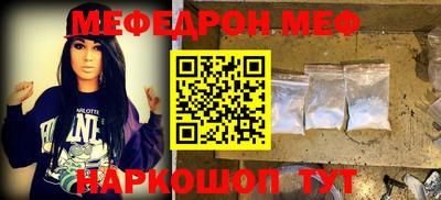 тгк Кингисепп
