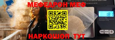 трава Кимры