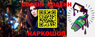 трава Кимры
