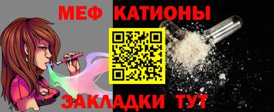 тгк Кингисепп