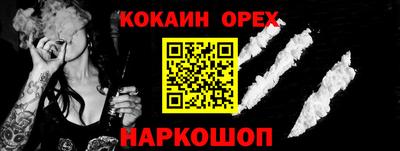 тгк Кингисепп
