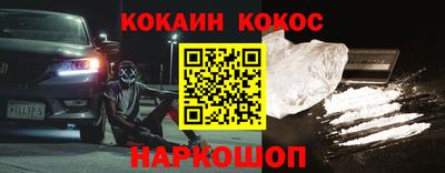 трава Кимры