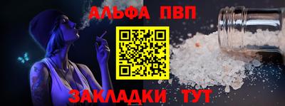 трава Кимры