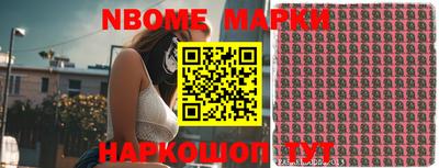 тгк Кингисепп