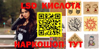трава Кимры