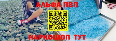 трава Кимры