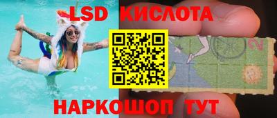 меф VHQ Кинель