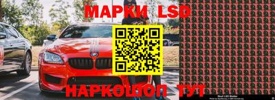 меф VHQ Кинель