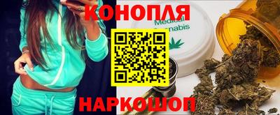 трава Кимры