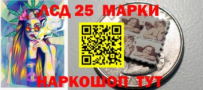 меф VHQ Кинель