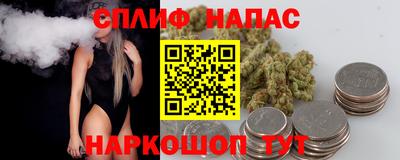 меф VHQ Кинель