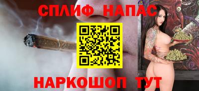 меф VHQ Кинель