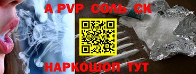 трава Кимры