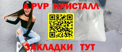 трава Кимры