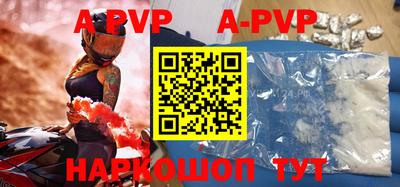 трава Кимры