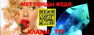 тгк Кингисепп