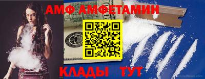 тгк Кингисепп