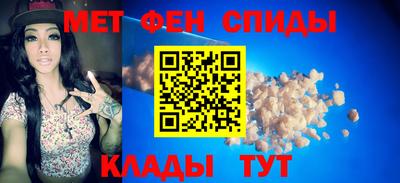 трава Кимры