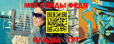 трава Кимры