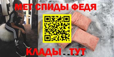 трава Кимры