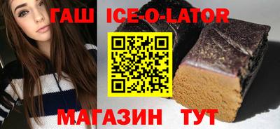 трава Кимры
