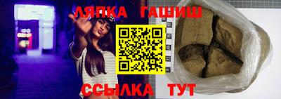 тгк Кингисепп