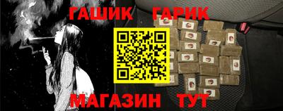 трава Кимры