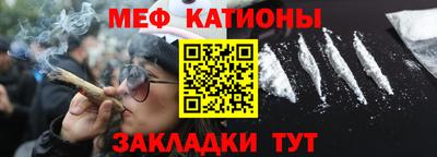 трава Кимры